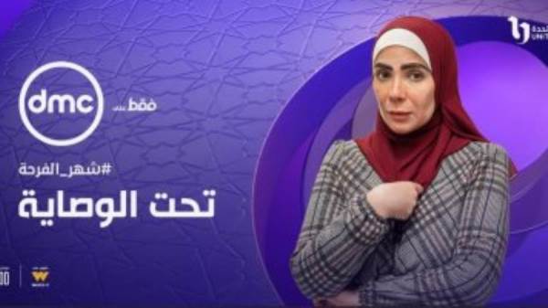 مني زكي
