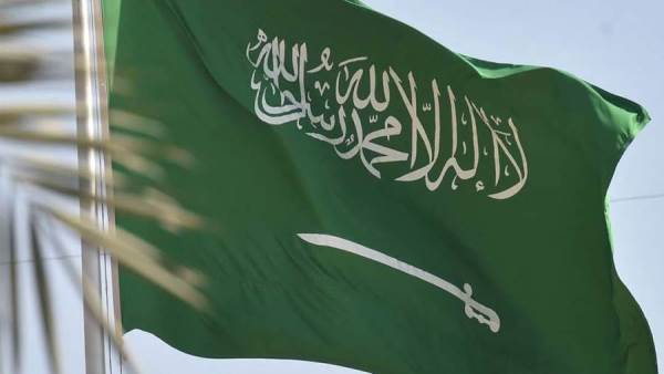 السعودية