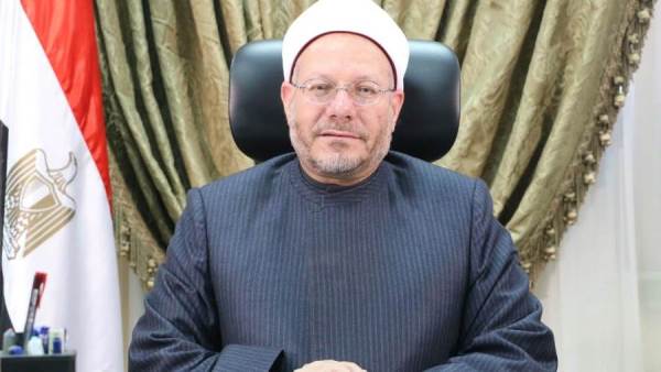 المفتي