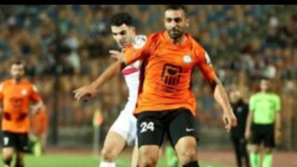 مباراة الزمالك والبنك الأهلي