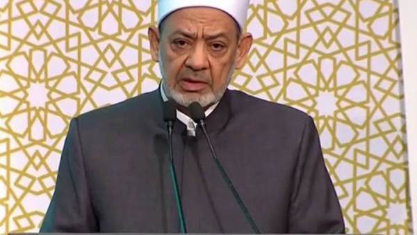 شيخ الأزهر