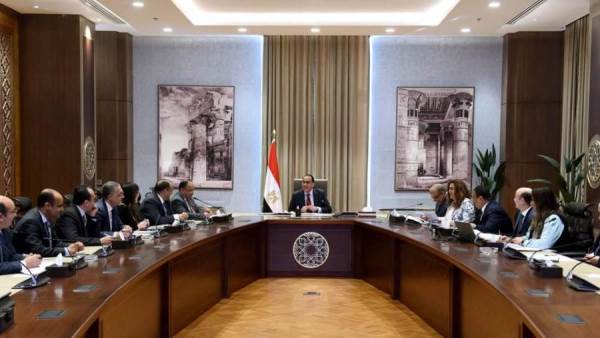 مجلس الوزراء