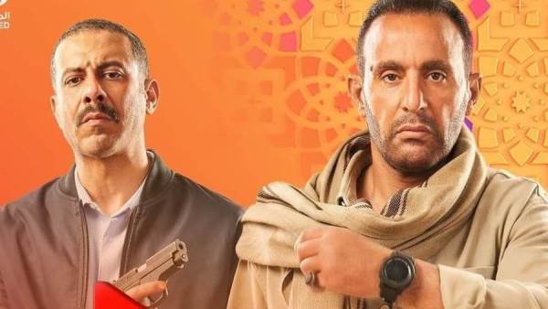 مسلسل حرب
