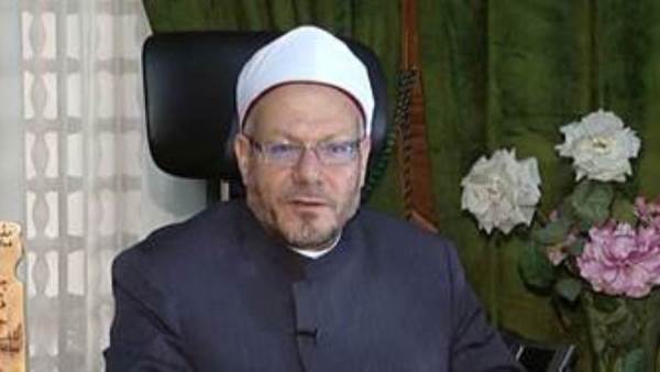 المفتي