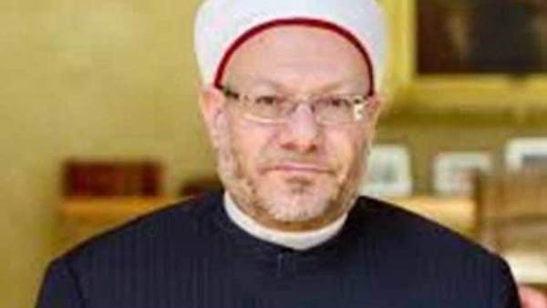 المفتي