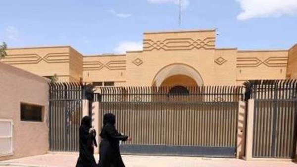 سفارة إيران