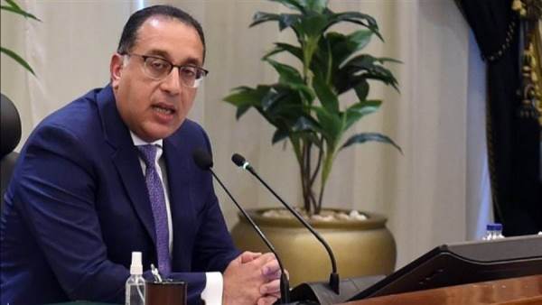 رئيس الوزراء