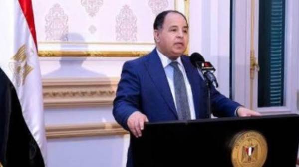 وزير المالية