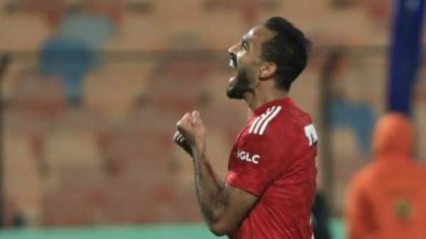 كهريا