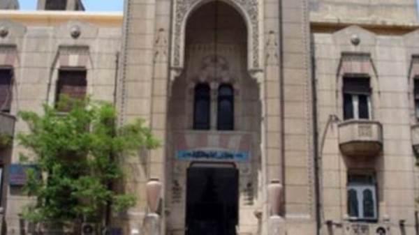 النقابة العامة للأطباء