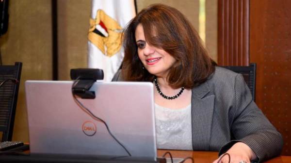 وزيرة الهجرة