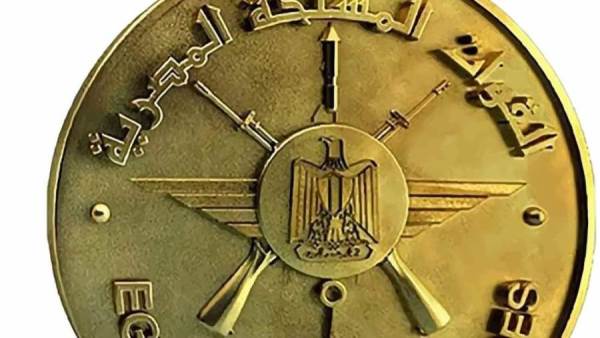 القوات المسلحة