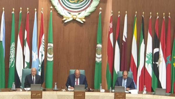الجامعة العربية