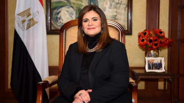 وزيرة الهجرة
