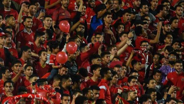 جماهير الأهلي