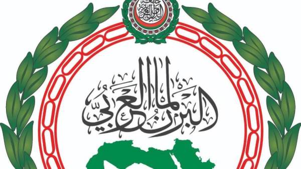 البرلمان العربي