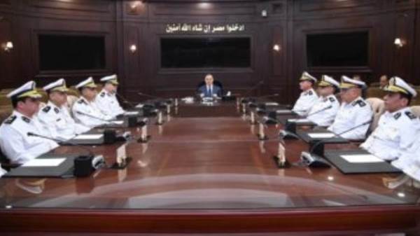 الداخلية
