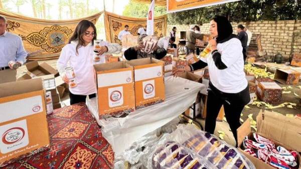 بنك القاهرة