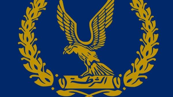 الشرطة