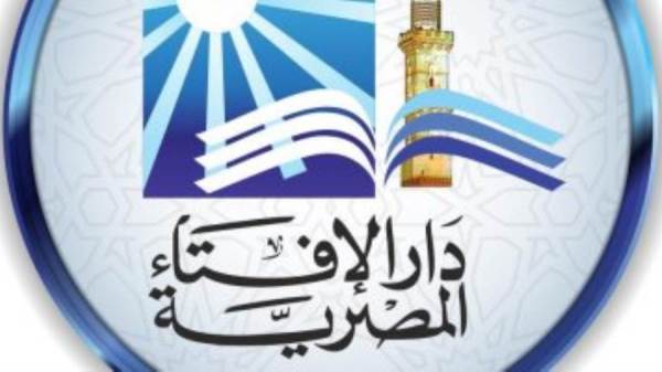 الافتاء