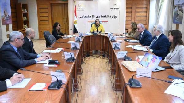 وزارة التضامن الأجتماعي