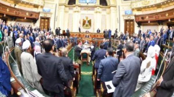 مجلس النواب