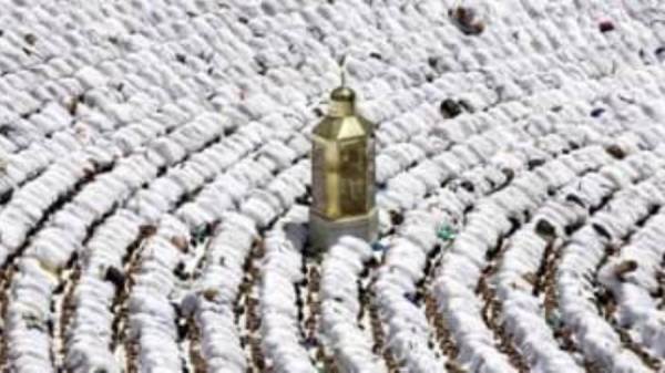 الحج السياحي