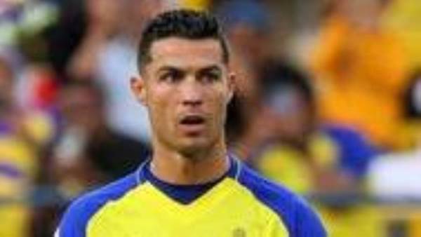 رونالدو