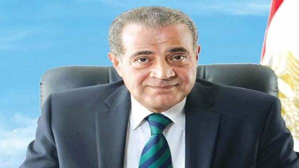 وزير التموين