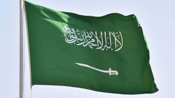 السعودية