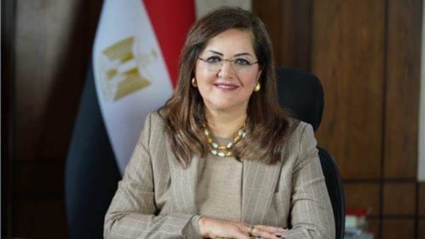 وزيرة التخطيط والتنمية الاقتصادية