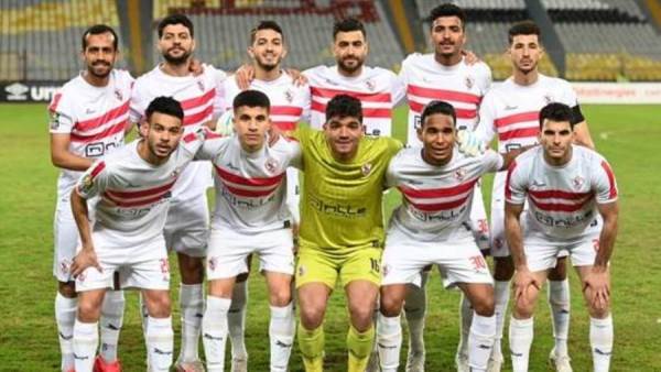 نادي الزمالك