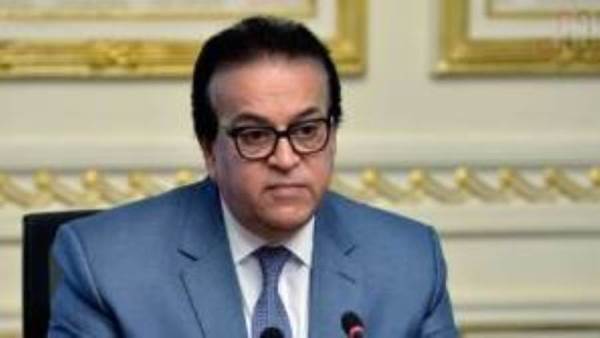 وزير الصحة