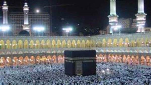 قرعة الحج