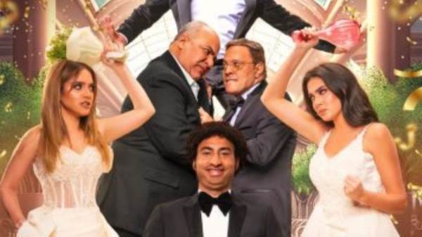 فيلم بعد الشر