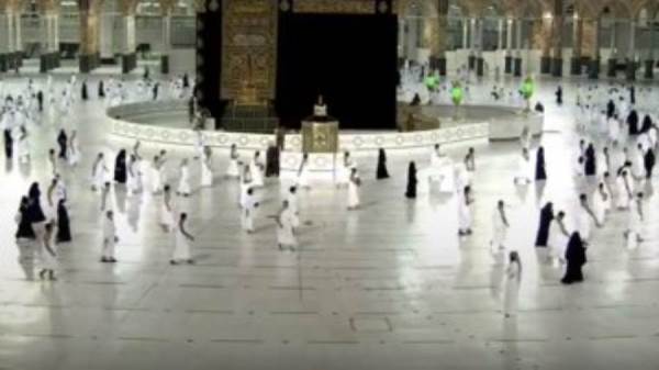 الحج