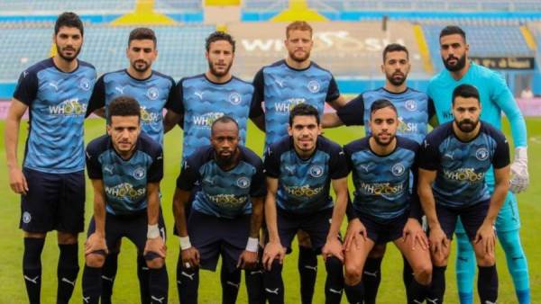 نادي بيراميدز