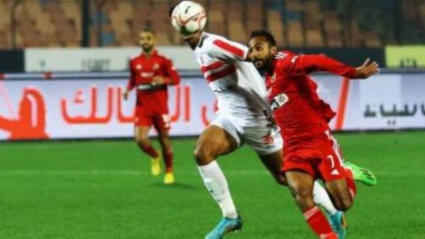 الأهلي والزمالك