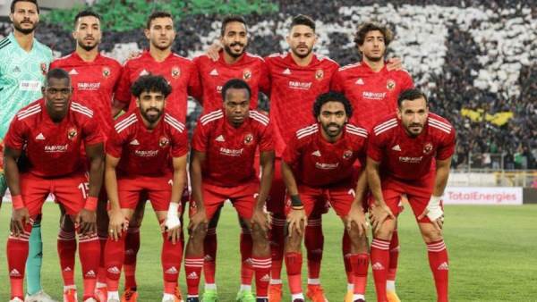 النادي الأهلي