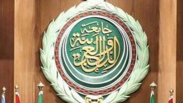 مجلس الجامعة العربية