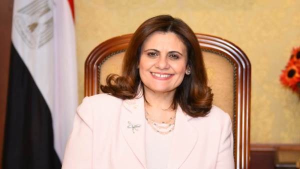 وزيرة الهجرة - صورة أرشيفية