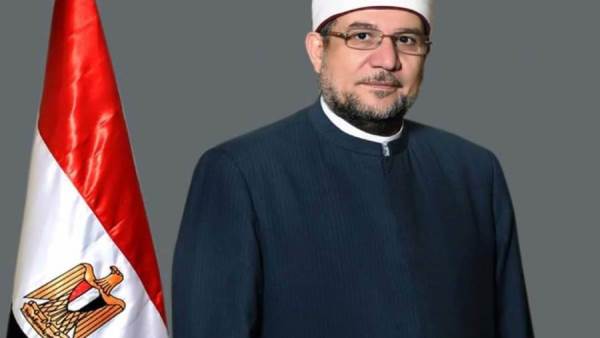 وزير الأوقاف