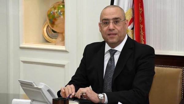 وزير الاسكان