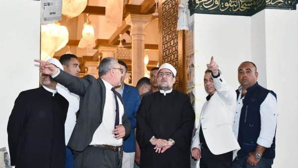 الأوقاف