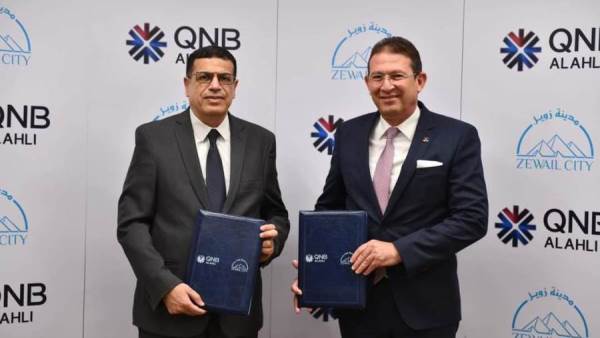 QNB الأهلي ومدينة زويل للعلوم والتكنولوجيا