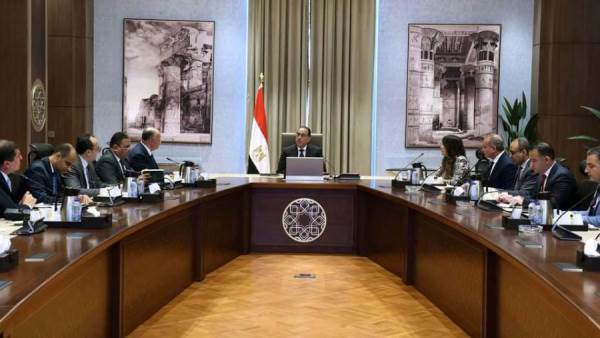 مجلس الوزراء