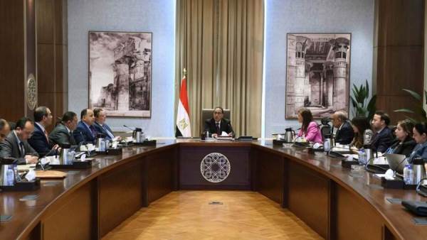 مجلس الوزراء