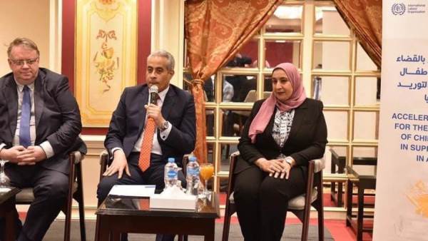 وزارة القوي العاملة
