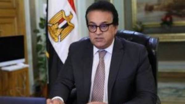 وزير الصحة