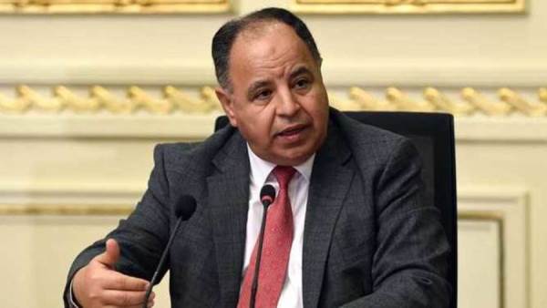 وزير المالية